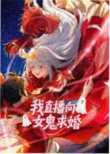 海雾纪行 封面